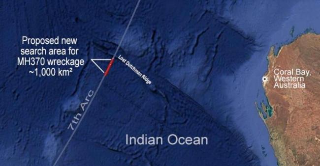 MH370乘客家属希望继续延长搜索