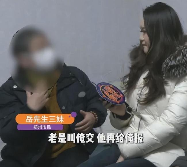 9旬母亲瘫痪5个子女赡养起争执 亲情与责任的考验