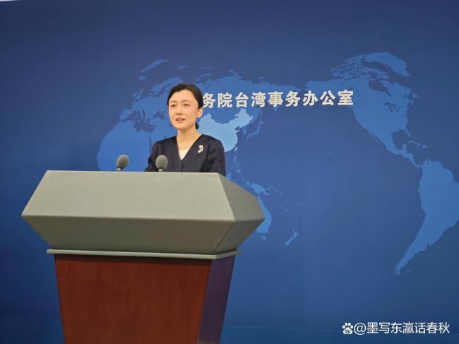 外交部回应台当局称大陆绕岛军机减少 国台办一针见血