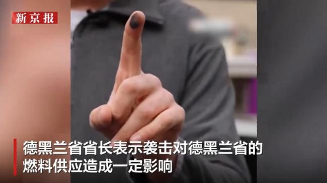 伊朗石油设施遭袭后德黑兰下石油雨 有毒酸雨威胁市民健康