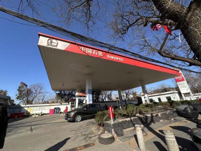 今晚油价上涨 加满一箱油多花26元 年内最大涨幅