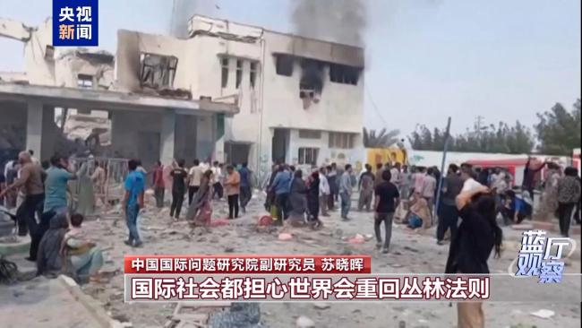 蓝厅观察丨从这场记者会 读懂中国外交