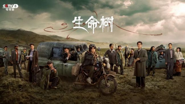 多部热播剧成两会热议话题 引领影视新风尚