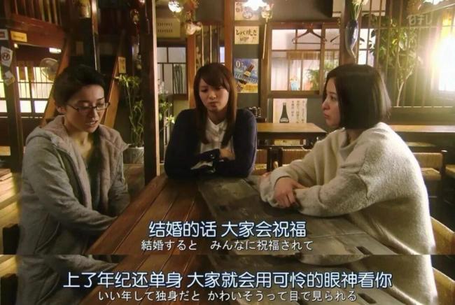 男子做硕博相亲10年：门当户对回来了 成功率降至谷底