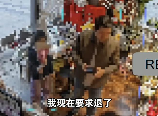 小孩花50元买花大人要求退款 父亲行为引发争议