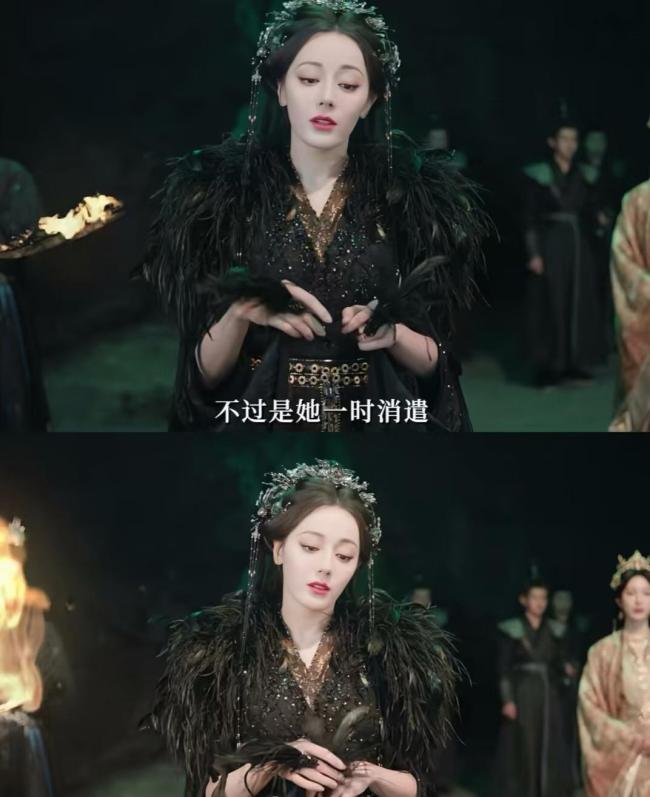 白日提灯 魔改结局引爆争议