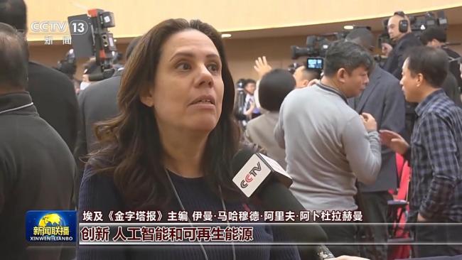 外媒记者期待与中国共享发展新机遇 聚焦“十五五”规划