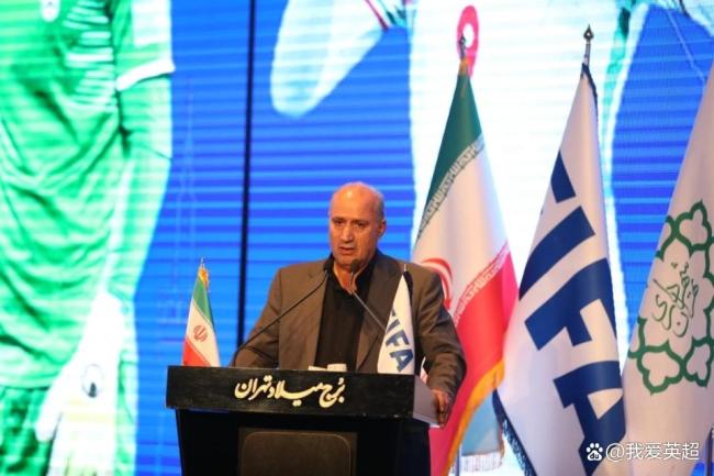 伊朗足协主席痛斥特朗普：拿我们女足当人质！谁还会派男足去世界杯