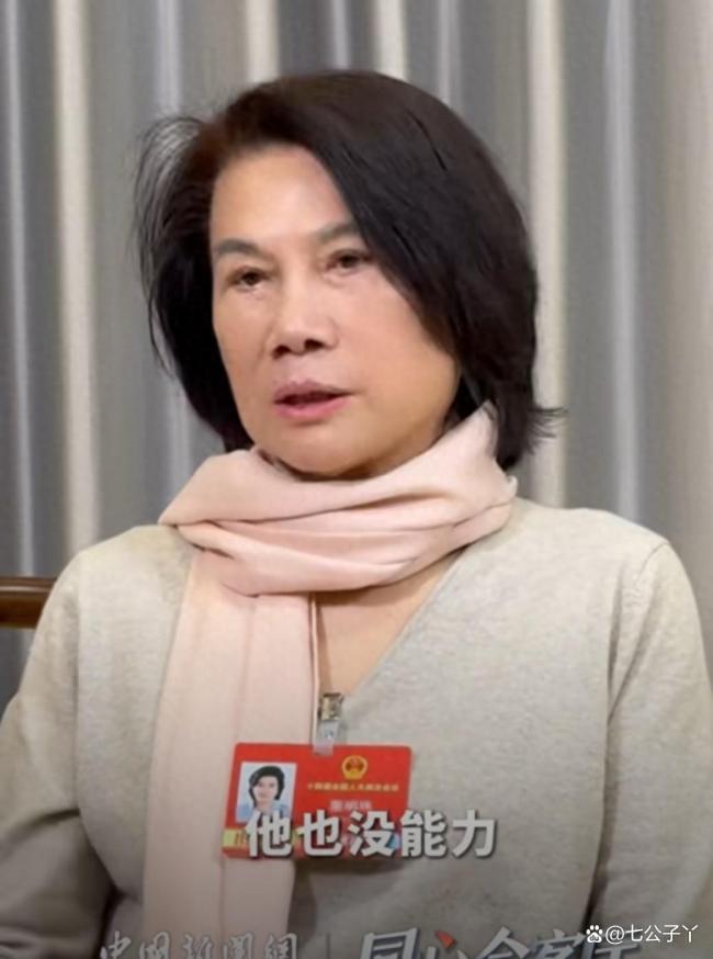 董明珠说不是企业大了就有大企业病