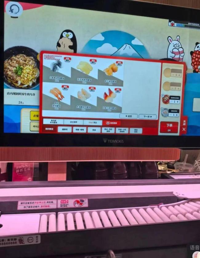 315前夕，又一网红品牌暴雷！吃出寄生虫卵，曾排队超3000桌 平价寿司热潮背后的隐患