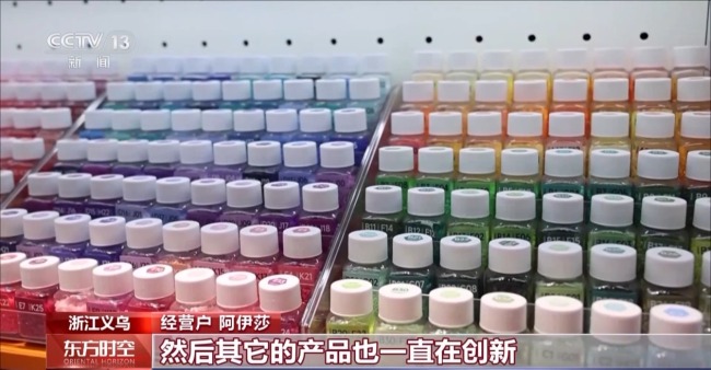 “情緒消費(fèi)”正成為發(fā)展新動(dòng)能