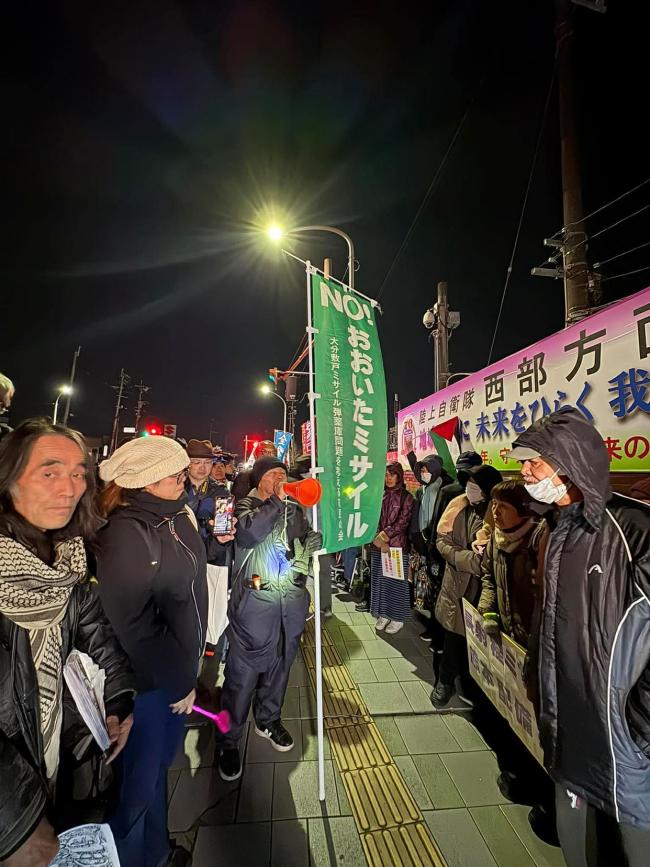 日本远程导弹运抵熊本遭反对