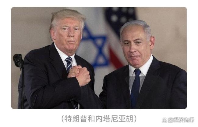 伊朗外长：我们在对抗两个拥核国家，坚定抵抗展现决心