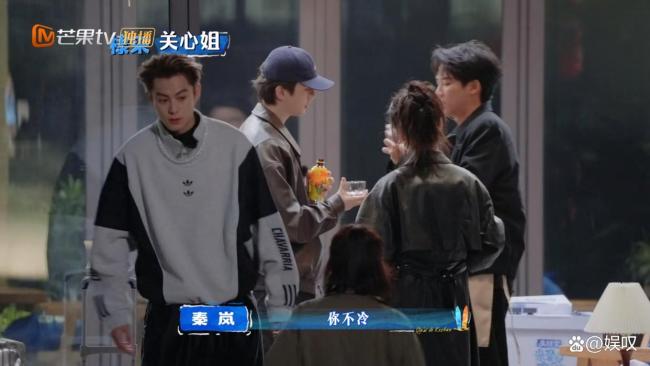 亲爱的客栈第二期热度 吴泽林默默付出被忽视