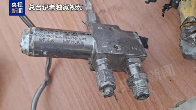 伊朗公布美导弹袭击学校铁证 美方制造痕迹明显