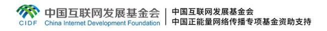 学习时节丨和代表委员面对面，总书记有这些叮嘱