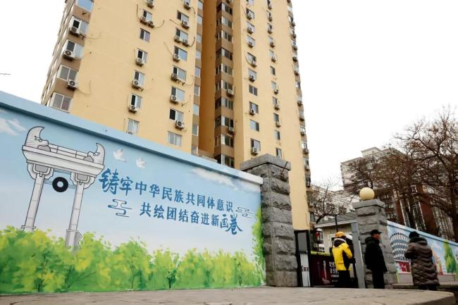 西城牛街老楼两部电梯焕新 居民喜迎便捷生活