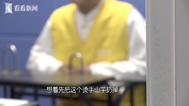 上海一女子8万现金被盗 熟人作案疑云