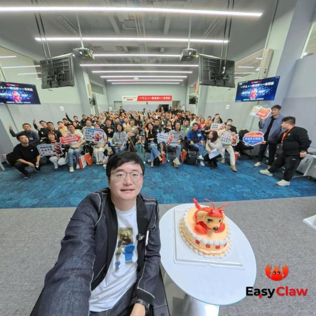 “养龙虾”的人开始悄悄“杀虾”了 AI热潮下的冷思考