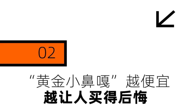 黄金到底是谁在买谁在卖 金价涨跌引发年轻人消费观变化