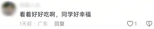 新疆小伙又双叒给同学带特产了 妈妈亲手烤制的馕引发赞叹