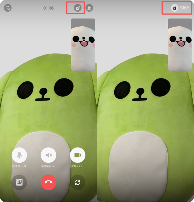 微信推出三大新功能 细节更新提升体验