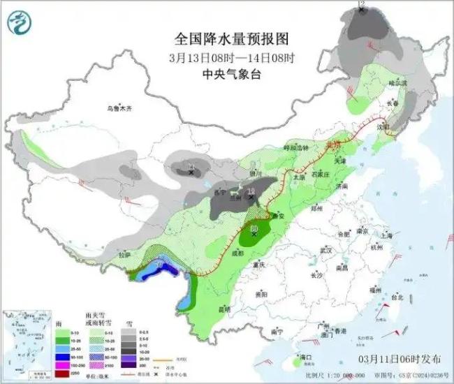 新一股冷空气已“发货” 大风沙尘降温雨雪陆续上线