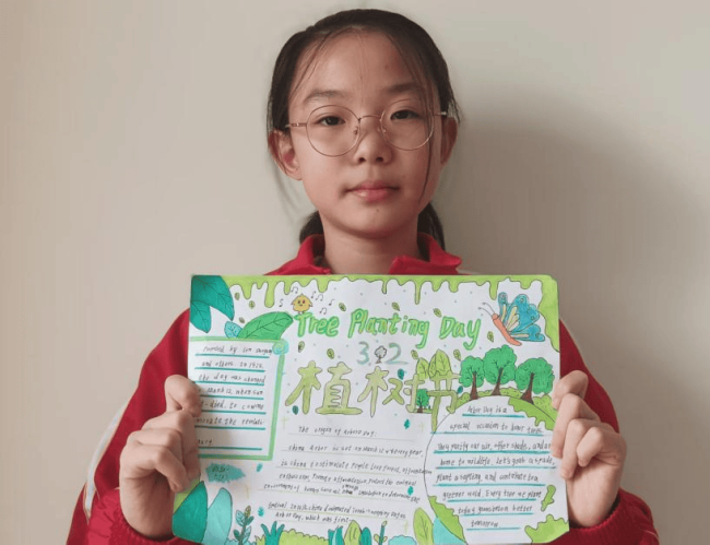 植树节 手抄报传递绿色理念