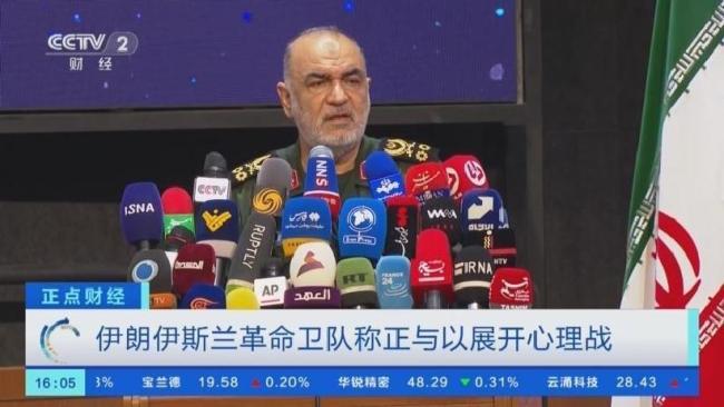 伊朗正变被动为主动 主导战事走向 重塑认知主权