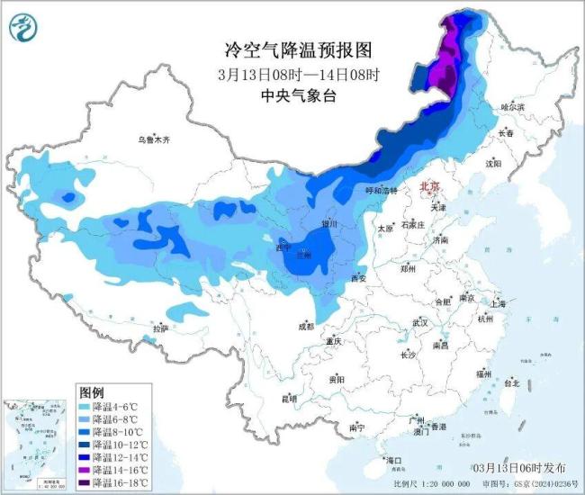 中央气象台继续发布暴雪蓝色预警 多地迎大风降温雨雪天气
