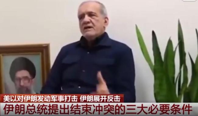 特朗普找大国调停？普京成关键人物