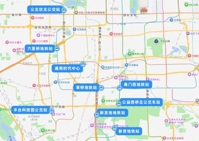 京津冀定制快巴北京至雄安新区通勤线路下周一开通运营 提升京雄通勤效率