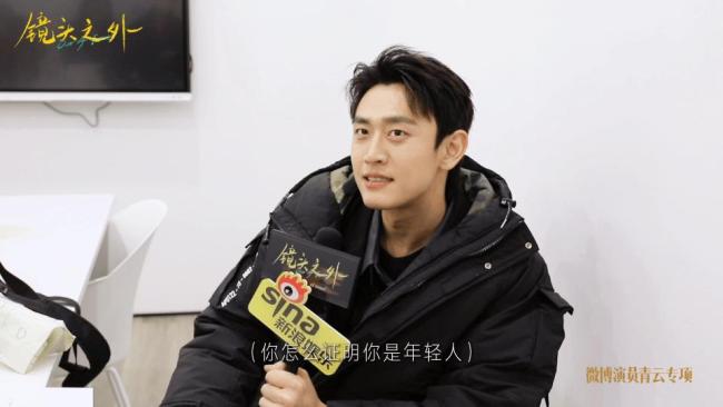 王天辰回复我方吓我方 名形式揭秘