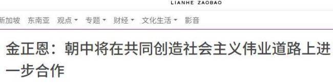 局势生变，美韩上万大军集结 朝鲜半岛紧张升级