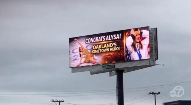 刘好意思贤酌水知源：我爱奥克兰 家乡英雄接待仪式