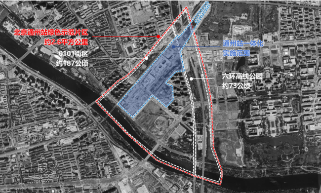 重磅文件发布!北京城市副中心未来五年绿色发展又有新举措 33项硬指标引领绿色转型