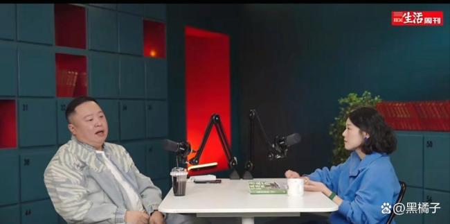 阎鹤祥坦言自己在德云社位置较尴尬