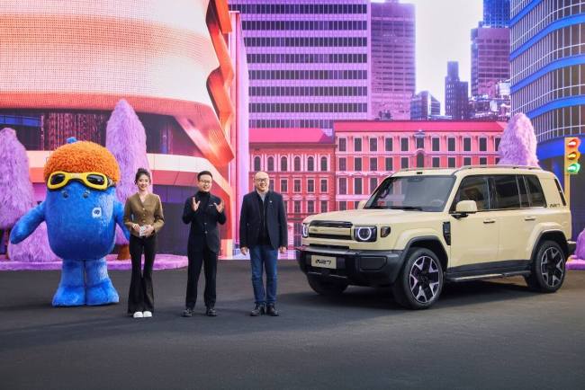 地平线HSD城野皆好开