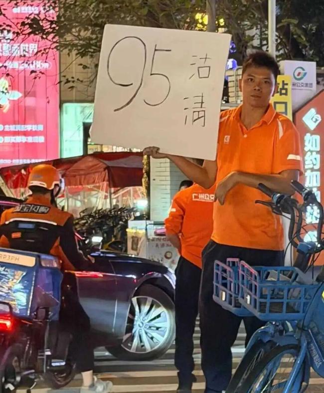 油价只涨了5毛，为什么中产还是破防了？ 恐慌性囤油背后的焦虑