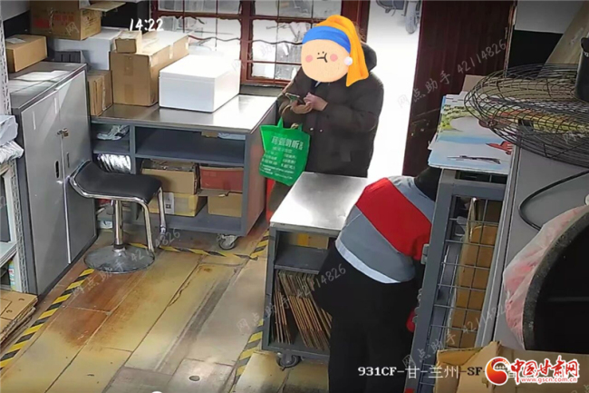 快递员识破骗局拦截34万黄金 反诈小能手获表彰