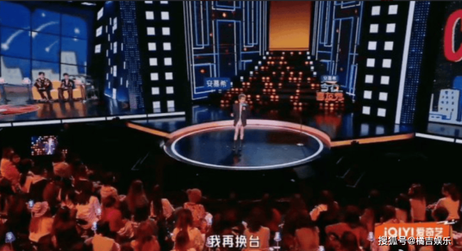 张踩铃跨年看到张杰谢娜就换台了