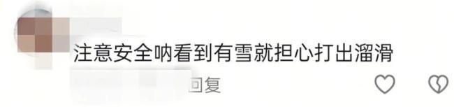 女子铁塔高空作业视频惹人疼 95后女生勇敢追梦