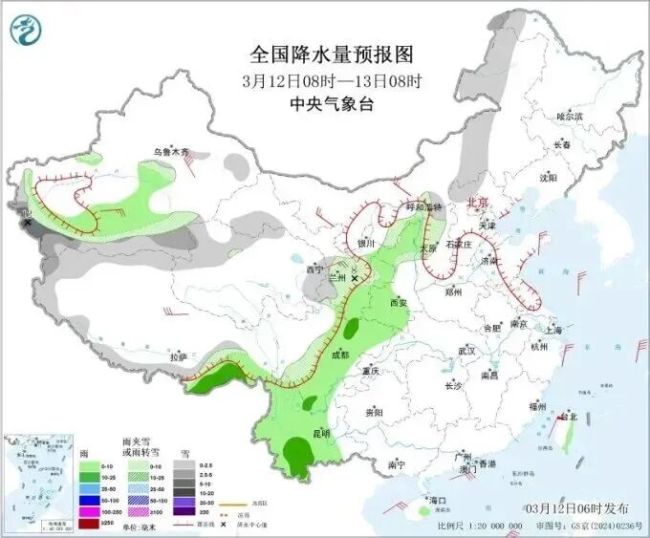 是谁把厚衣服又收起来了 冷空气来袭降温显著
