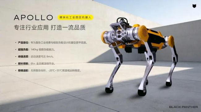 杭州男生手搓3台机器人保研国科大 全栈技术天才的崛起