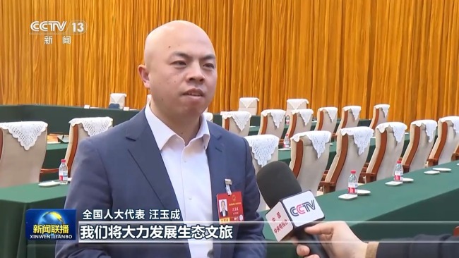 新思想引领新征程丨牢记嘱托 团结奋斗 奋力开创中国式现代化建设新局面