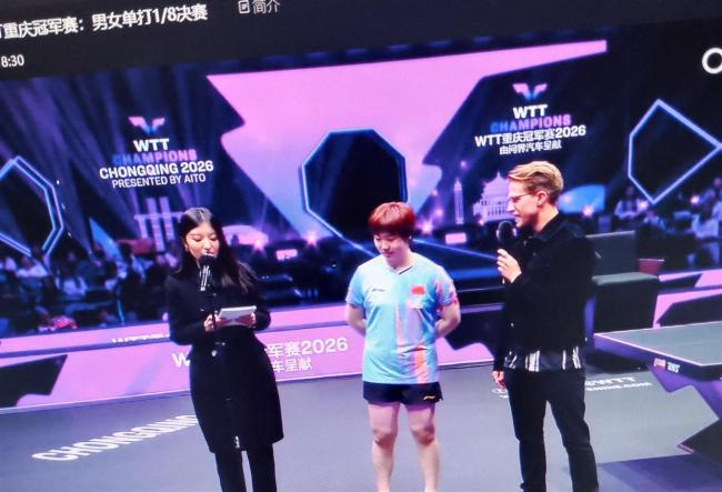 蒯曼回应4比2孙颖莎 心态成关键差距