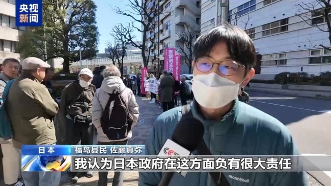 日本民众:福岛核事故影响远未结束