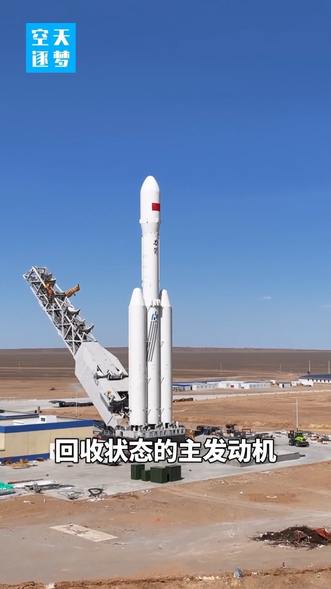 完成长程试车 这款火箭发动机有何优势