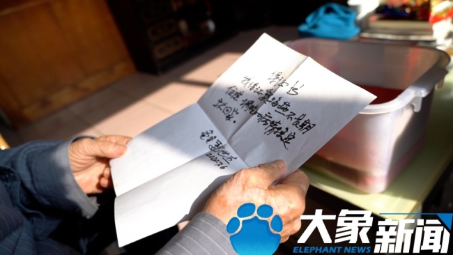 85岁核武专家称自己是幸福老头 用写作对抗生活