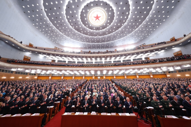 阔步向前启新程 接续奋斗谱新篇